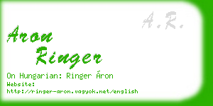 aron ringer business card